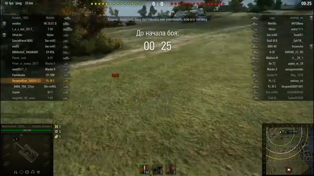World of Tanks #8 ►КУПИЛ Т-46◄ смотреть онлайн