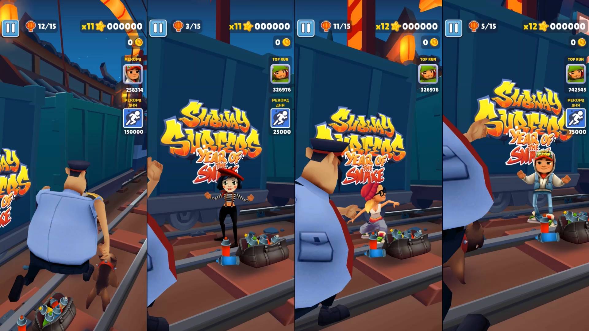 Subway Surfers Год Змеи | Мультфильм бегалки для детей смотреть онлайн
