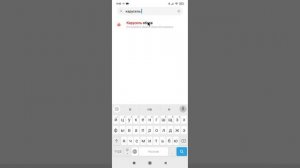 ускорение работы Xiaomi Redmi 9A