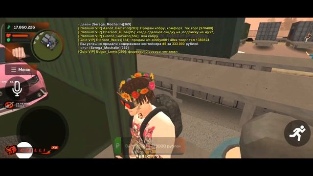 🚗24ЧАСА НА АВТОРЫНКЕ! ПУТЬ ДО БИЗНЕСА НА БЛЕК РАША #12 - BLACK RUSSA RP!😋 смотреть онлайн