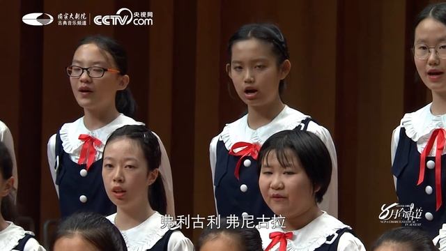 Chorus “Funiculi-Funicula”-YANG Li & The Beijing Philharmonic Choir смотреть онлайн