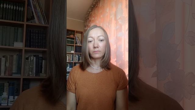 Регрессия. 15 тема регрессий:  Работа с сущностями.