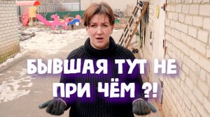 ОН ОПЯТЬ УЕХАЛ!!! МУЖ  БРОСИЛ ОДНУ НА ХОЗЯЙСТВЕ С ГРУДНЫМ РЕБЁНКОМ!