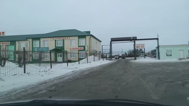 АБАТ автокемпинг