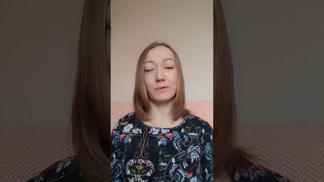 Регрессия. 12 тема регрессий: Материнская душа.