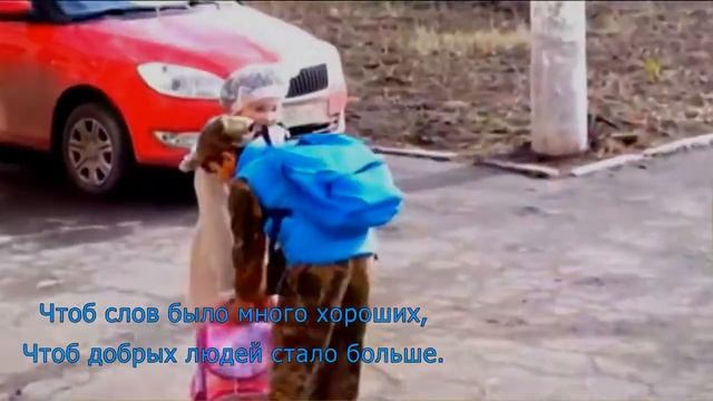 Письмо деду Морозу смотреть онлайн