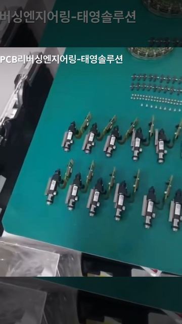 motorPCB reversing Engineering copy #electronics #pcbs #reversing смотреть онлайн