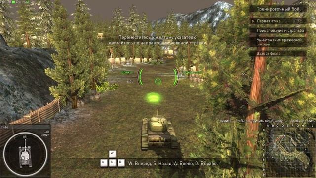 конец игры Ground War: Tanks, закончим с чего начинали смотреть онлайн