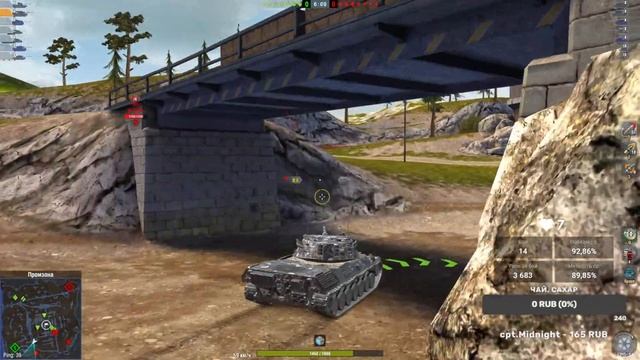 Леопардю в 3к с.у. №3 | Tanks Blitz смотреть онлайн