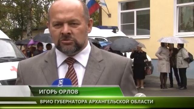 АУТСОРСИНГ смотреть онлайн