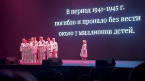 К 80-летию ВОВ "О войне без слов: особый танец памяти".