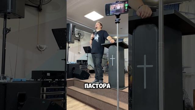 Не живи силою воли #евангелие #благодать смотреть онлайн