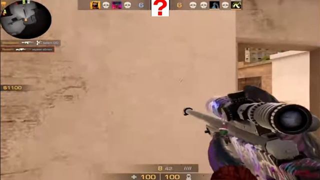 FACE- спасательный круг смотреть онлайн