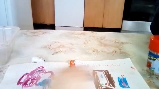 Бумажные сюрпризы/Школа бумажек смотреть онлайн