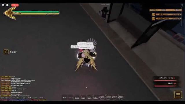 дио ох не хочет делить рай с пуччи смотреть онлайн