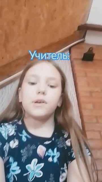 как расшифровывается СССР? смотреть онлайн