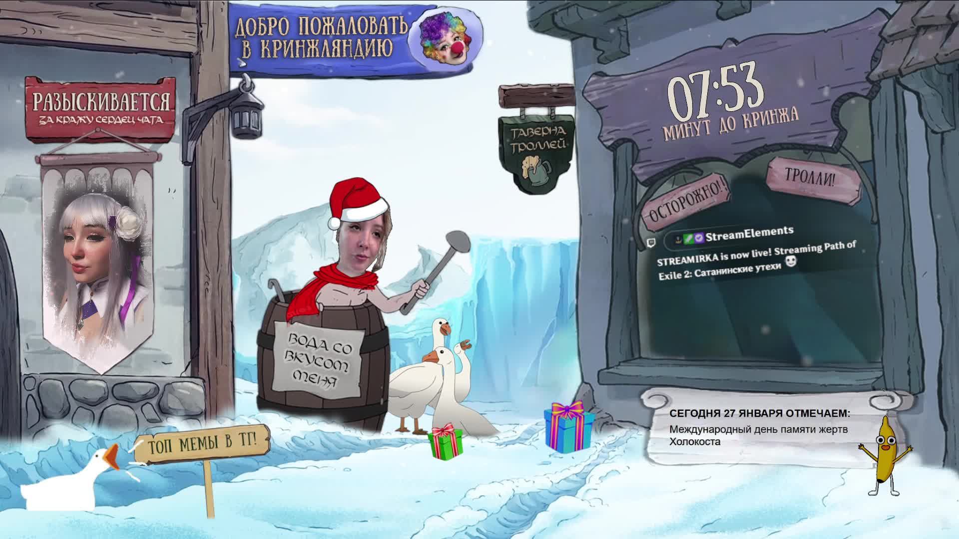 Сатанинские утехи :) смотреть онлайн