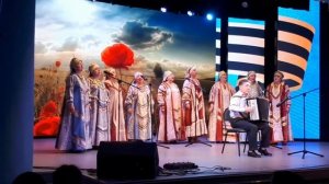 Горлица, Полюшко