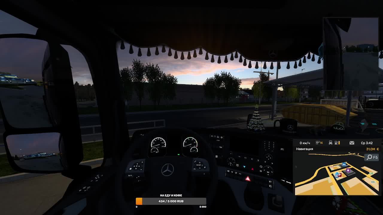 Euro Truck Simulator 2 грузы в конвои смотреть онлайн