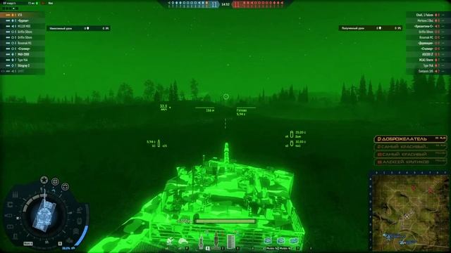 стрим armored warfare , АРМАТА СТРИМ , стрим про танки смотреть онлайн
