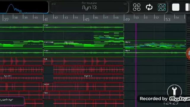 Bandpass музыка смотреть онлайн