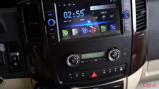 VAN 100% ELECTRICA ZHONGTONG, CABAL TRANSPORTES. смотреть онлайн