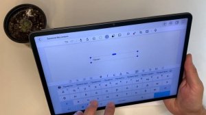 Моё мнение о HUAWEI MatePad 11.5”S PaperMatte Edition, небольшой обзор.
