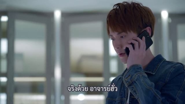 4K ซับไทย | ซีรีย์จีน | โลกทั้งใบให้เธอคนเดียว Retourner Le Monde à Toi FULL EP.39 | Drama Box смотреть онлайн