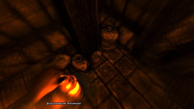 Amnesia: The Dark Descent - Серия №12 - Сфера МАТЬ ЕЁ! смотреть онлайн