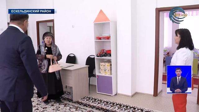 НОВОСТИ ЖЕТЫСУ (31.12.22) 21:30 смотреть онлайн