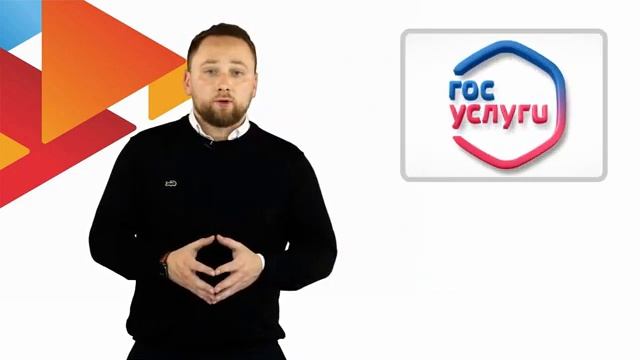 Кадровый центр Омской области