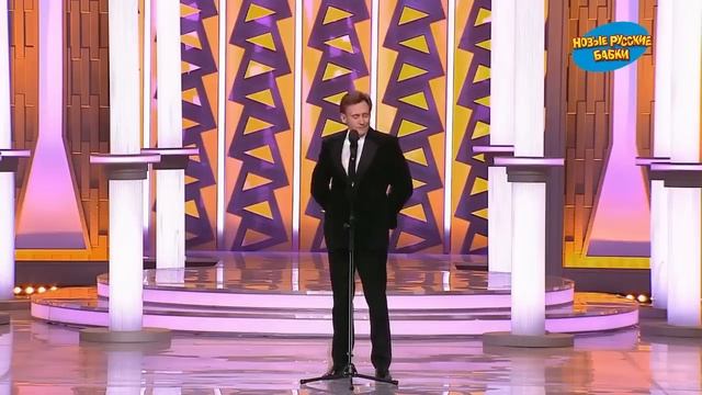 🎭 Смех года - 2024 // Новые Русские Бабки и компания разрывают сцену! 🤩🎭 смотреть онлайн