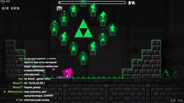 Играем в мультиплеер с подписчиками Geometry Dash 2.2 смотреть онлайн