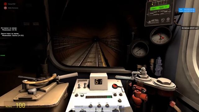 Покатушки по удалёнки|Gmod Metrostroi FS#1