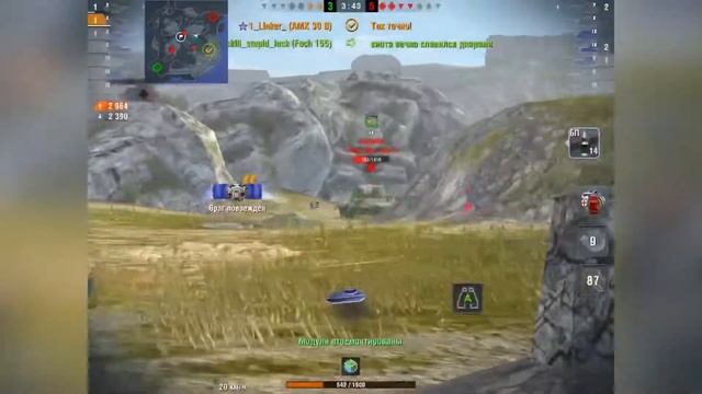 🔴WoT Blitz/ ЗАТАЩИЛИ 2 в 4/ Т-62А + АМХ 30 В = 💥 смотреть онлайн