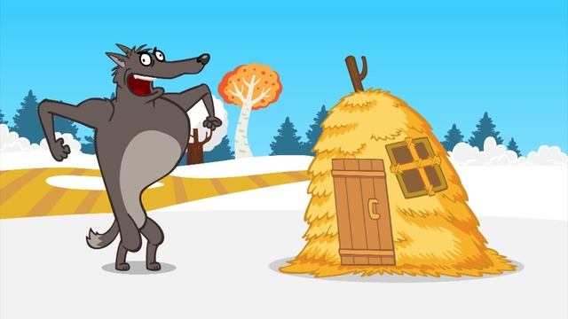 Добрая пчела 🐝 Три поросенка смотреть онлайн