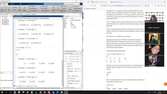 ЦОП. ПЗ2 КІС смотреть онлайн