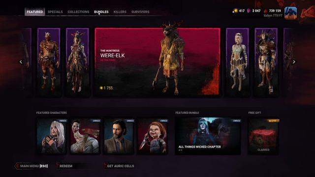 New Update | Engine, Store, and Cosmetics! | Dead by Daylight 7.7 Update смотреть онлайн