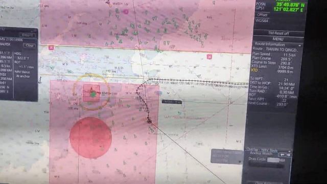 How to make Dead Reckoning on FURUNO ECDIS смотреть онлайн
