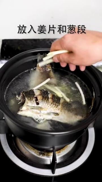 鲫鱼豆腐汤这么做出来颜色乳白味道鲜香 смотреть онлайн