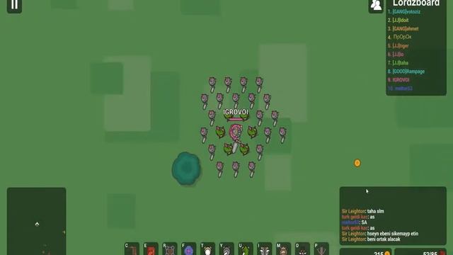 Играем в Lordz.io смотреть онлайн