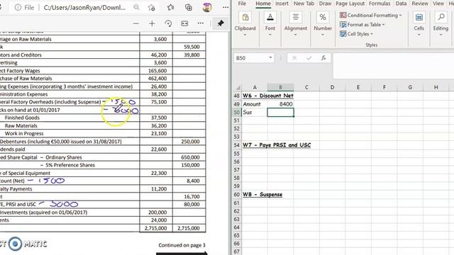 2018 - Gill Ltd - DEB - Manufacturing Account – Adjustment (iv) – Suspense смотреть онлайн