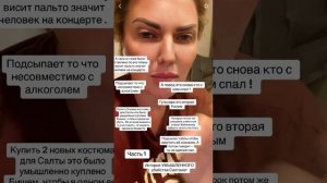 Умышленное убийство Салтанат 1 часть ! накануне перекрасил ее в темный! #засалтанат #бишимбаев #суд