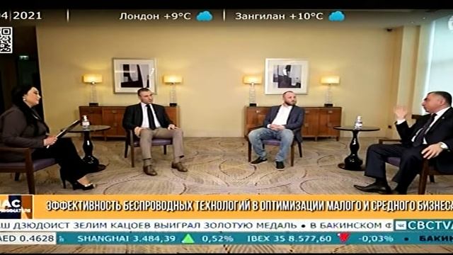 Эфир телеканала "CBC", 03.04.2021 программа "Час Предпринимателя", ведущая Гюльнара Мамедова. смотреть онлайн