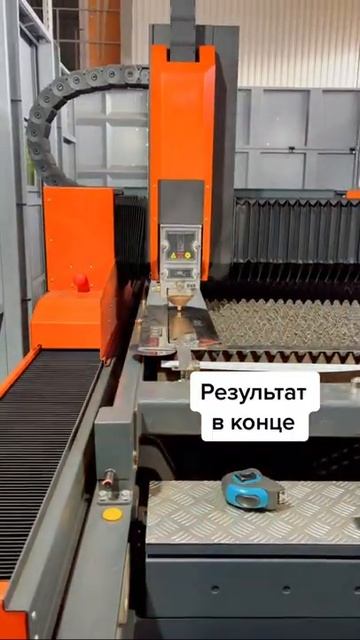 Лазерная резка металла. смотреть онлайн