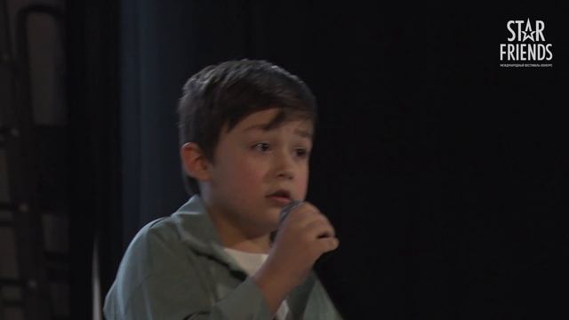 27-01-2025 Шмулянок Данила «Журавль по небу Летит» Лауреат 1 Степени 👏 смотреть онлайн