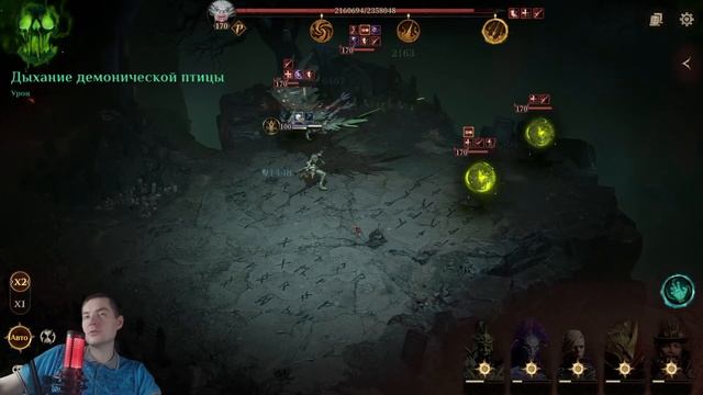 Dragonheir: Silent Gods | S3 День 20 | Итоги Розыгрыша. Фарм 9 данжей смотреть онлайн