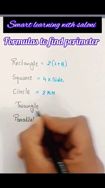Formulas to find Perimeter #perimeterofsquare,rectangle,circle,triangle,parallelogram #shorts смотреть онлайн