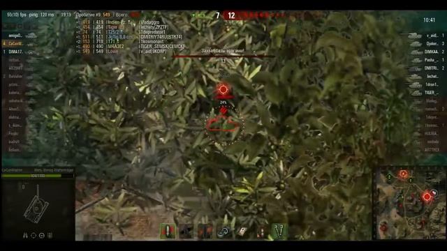 нагиб на борще!!!!!!!!!!!!!!!!!!!!!!! смотреть онлайн