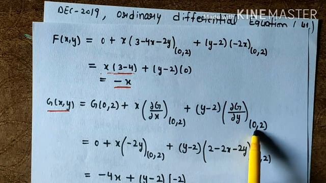 CSIR NET MATHEMATICS || DEC-2019 || ORDINARY DIFFERENTIAL EQUATION || QUESTION-41 смотреть онлайн
